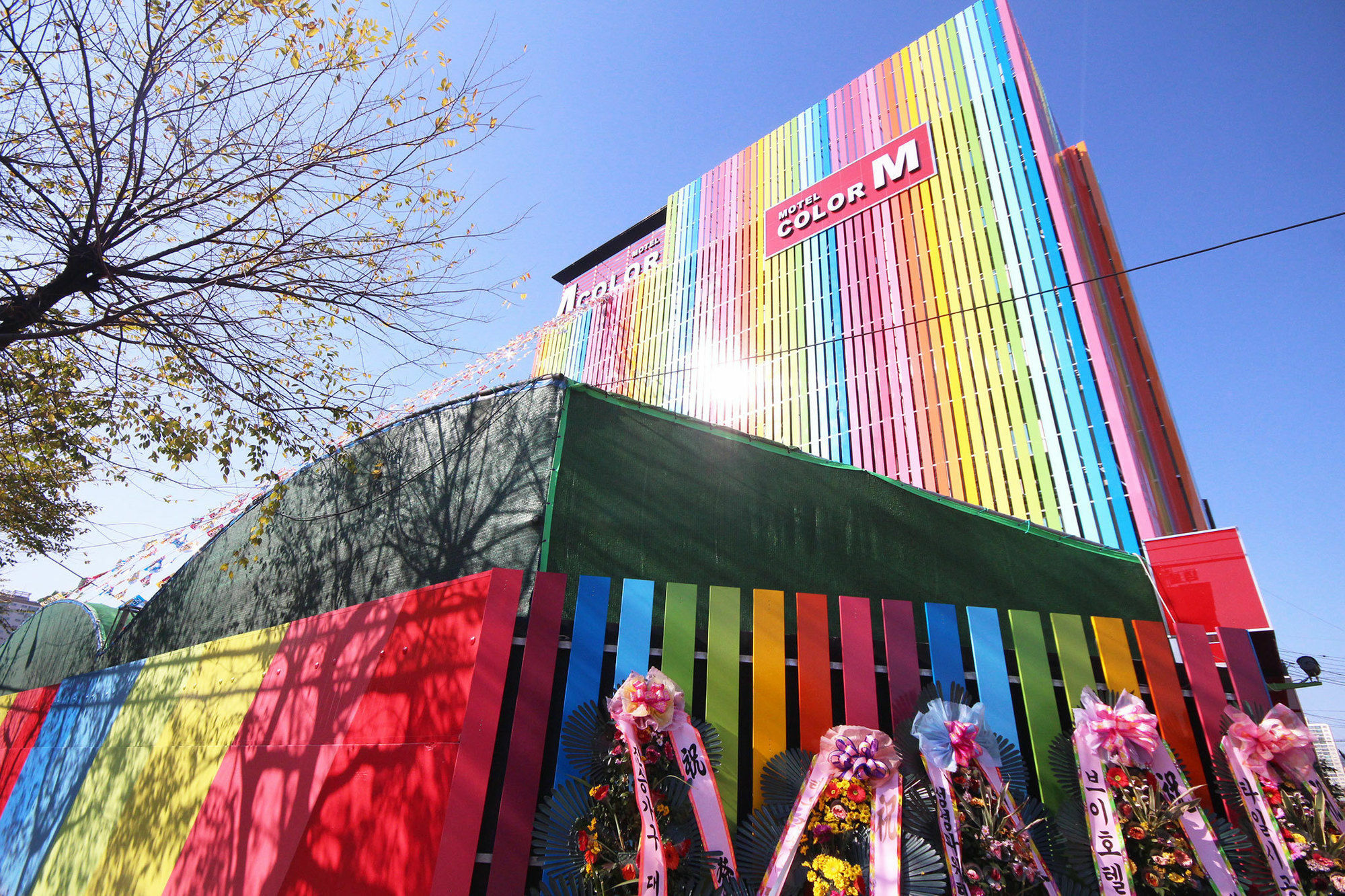 Amor Hotel Gimhae Bagian luar foto